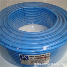 家用电线家用电源线厂家批发销售