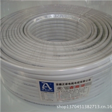 电线电缆厂家批发销售BVVB铜芯护套线厂家直供