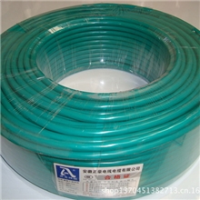 供应BV电线电缆BLV电线电缆电线电缆批发销售