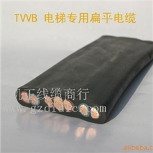 佛山YT电梯电缆tvvb电梯随行电缆起重机电缆线起重机随行电缆
