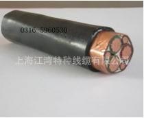 促销电气设备用电缆屏蔽电缆控制电缆电线电缆KVVP