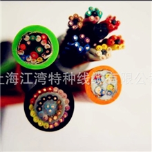 批发屏蔽信号电缆线缆厂商控制电缆kvvp电缆线多芯国标KVVP