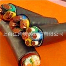 特价耐火电缆控制电缆电线电缆电缆厂家NH-KVV