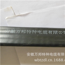 YFFB，YVFB扁平电缆