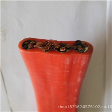 扁平电缆、电力电缆、控制电缆优惠