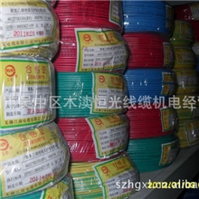 江南电线电缆BV2.5苏州分公司质量可靠信誉好vvVVVLVvlv