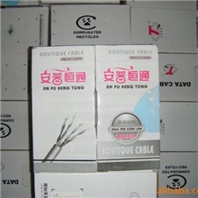 l批发供应高质量的【量大从优】F05网络线,监控视频线