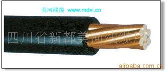 供应10KV架空绝缘电缆