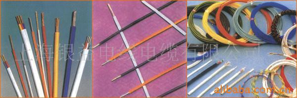 长期供应护套软,电缆线