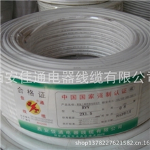 rvv白色软护套线2X1.5mm平方佳通电器线缆rvv2x1.0rvv