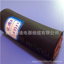 【厂家直销】YC3X35+2X10橡套电缆电缆佳通电器