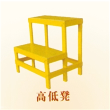 专业生产绝缘高低凳两层绝缘凳80公分高凳
