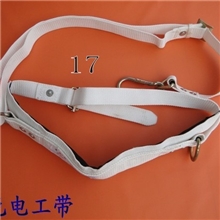 厂家狂甩了：优质带式电工安全带，白色，橘红色