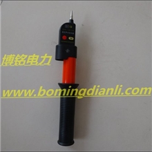 YDQ-2型高压验电器500kv验电器/测电器电池测电器验电器