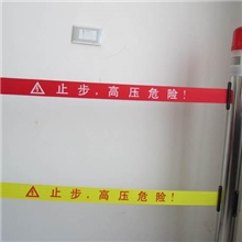 电力安全报警围网围栏双层带不锈钢报警伸缩围栏防护栏