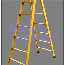 批发变电站绝缘人字梯电厂绝缘合梯人字梯伸缩人字梯伸缩梯