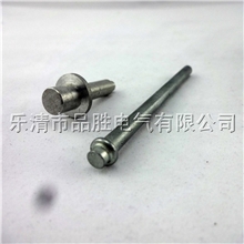 直销高品质铝台阶铆钉铝台阶铆钉台阶铆钉库存现货免费送样
