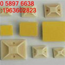 厂家直销20*20尼龙粘式固定座配线粘式固定座排式粘式固定座