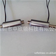 HIT-15-35(40)农业选果机械测试仪器高尔夫球回收器