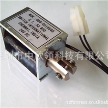 框架电磁1243L（38）钱箱包装机机器人吃角子老虎各种选币机