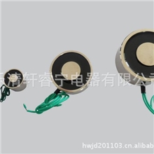 【企业集采】新款用途广泛吸盘电磁铁XRN-P50/27吸力50KG