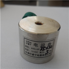 优质推荐5KG吸力小型直流吸盘式电磁铁省力省电电磁铁