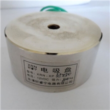 【企业集采】新款XRN-P65/30直流电磁铁吸盘式电磁铁上等材质