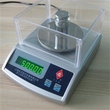 马头牌2000g/0.01g克电子天平秤称珠宝秤电子秤