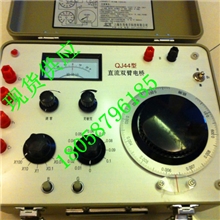 上海东茂QJ44/FMQJ44型直流双臂电阻电桥（保修6年，终身维护）