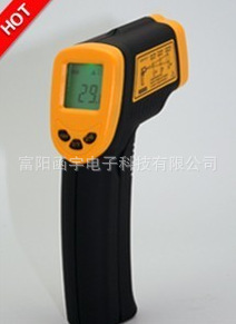 正品希玛AR350+精密型红外测温仪