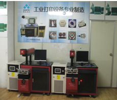 KT-JG03/02/01半导体激光光纤打标机激光打标机