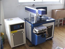 KT-JG02国产半导体激光打标机打码机