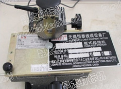 KT-BP01昆太标牌机标牌刻字机，铭牌刻字机金属打标机