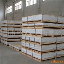 供应湖南红杏牌薄绝缘纸板