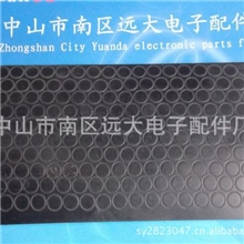 供应橡胶垫，脚垫，3M橡胶垫，橡胶垫片，橡胶防滑垫