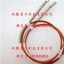 热流道热电偶分流板热电偶感温线热咀针式热电偶热流道配件