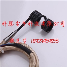 供应优质热流道弹簧加热圈采用进口原料HOTSET工艺精工制做