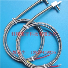 热流道热电偶直角Ｔ字头热电偶分流板热咀配件