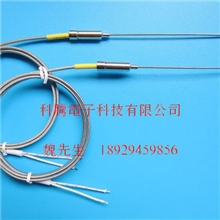 【厂家直销】WRNK铠装热电偶可定制各种规格