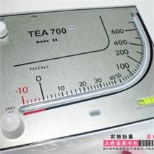 红油斜管压差计压力表微压差表液压式送红油-10-700PA