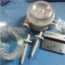 西门子式微压差开关微差压开关空气压力开关气体流量开关200Pa