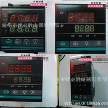 常州汇邦温仪表、CHB401/CHB402/CHB702/CHB902智能温控器
