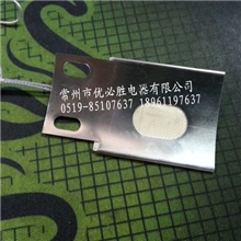 管道贴片式热电阻瓦片式铂热电阻PT100A级芯片温度传感器PT100