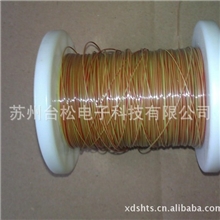 台湾原装仿进口OMEGA铁氟龙测温线TT-K-30TT-K-36补偿导线&para;