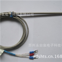 台湾厂家直销高精度台湾进口铂电阻PT100&para;热电偶