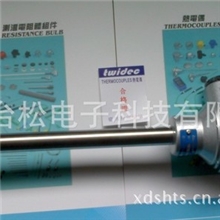 台湾和泉工业式热电偶热电阻MT-801,821热电偶补偿导线