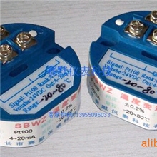 供应SBWZ-2480温度变送器捷仪牌温度变送器