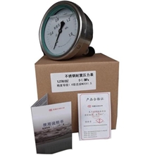 厂家直销耐震压力表150B耐震压力表全不锈钢耐震压力表