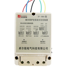 DF-96A缺水保护全自动水位控制器