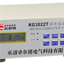 KG3022T微电脑全自动打铃仪、打铃仪、智能打铃器